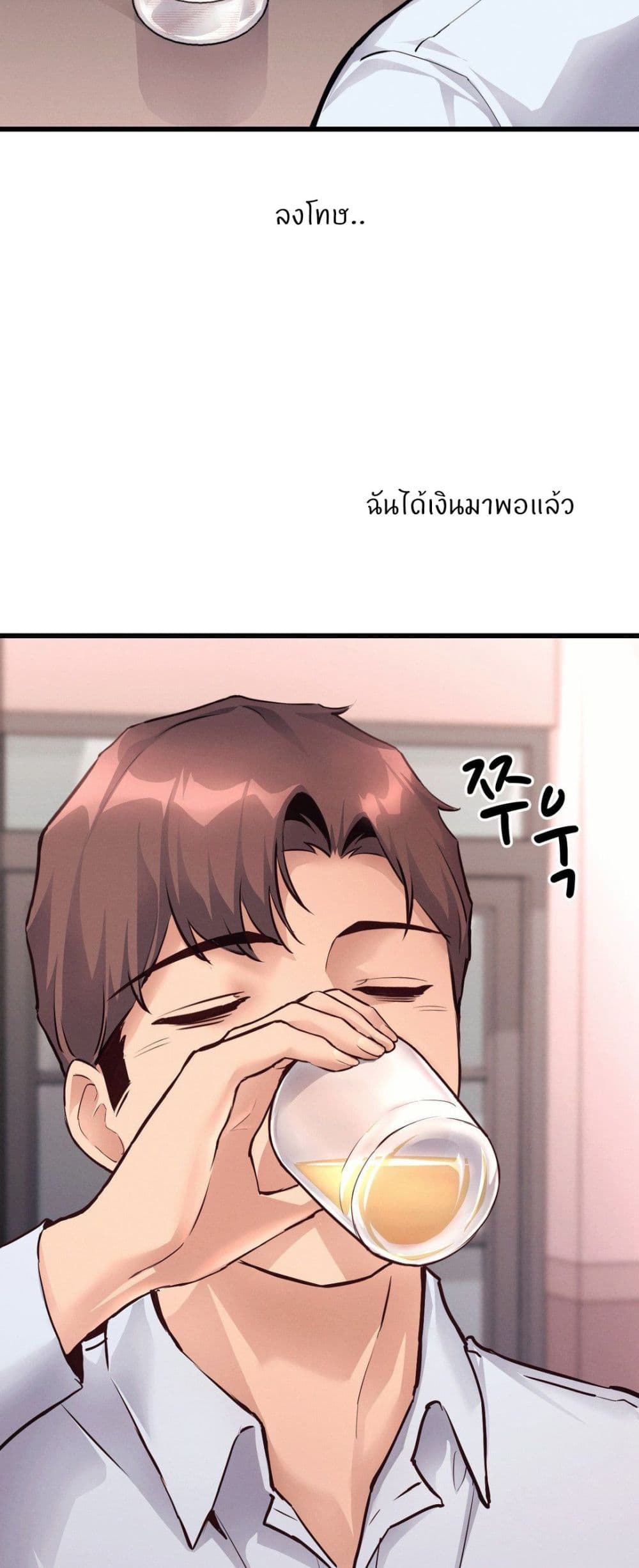 Doujin-Lc- อ่าน โดจิน มังฮวา เกาหลี ญี่ปุ่น จีน แปลไทย My Life is a Piece of Cake ตอนที่ 1 2 3 4 5 6 7 8 9 10 11 12 13 14 ฟรี ไม่มีโฆษณา อ่าน โดจิน Manhwa เกาหลี ญี่ปุ่น จีน เรามีครบ คัดมาให้เน้นๆ โดจิน 18+ รับประกันความฟินโดย  Doujin Lc